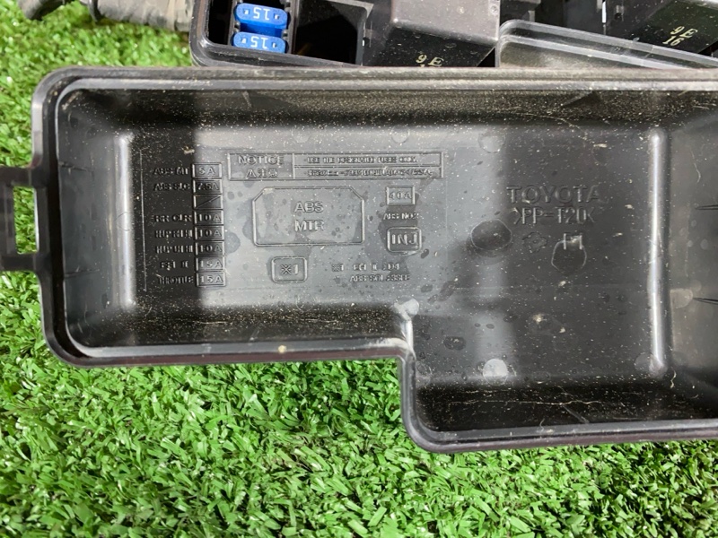 Блок реле и предохранителей, 500 рублей, Солонцы