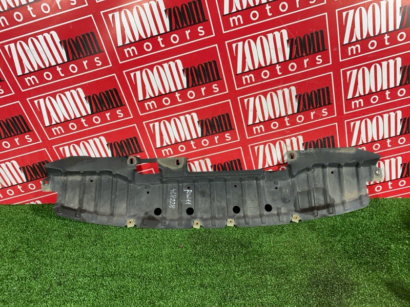 Защита бампера, 500 рублей, Солонцы