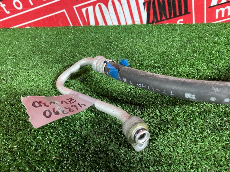 Шланг кондиционера, 500 рублей, Солонцы