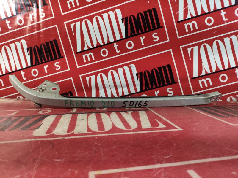 Планка под фару, 500 рублей, Красноярск