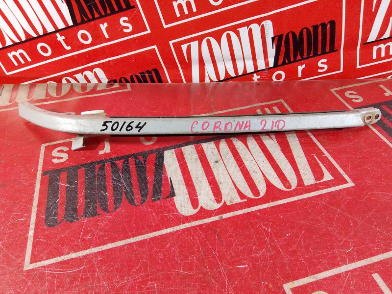 Планка под фару, 500 рублей, Красноярск