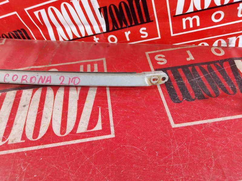 Планка под фару, 500 рублей, Красноярск