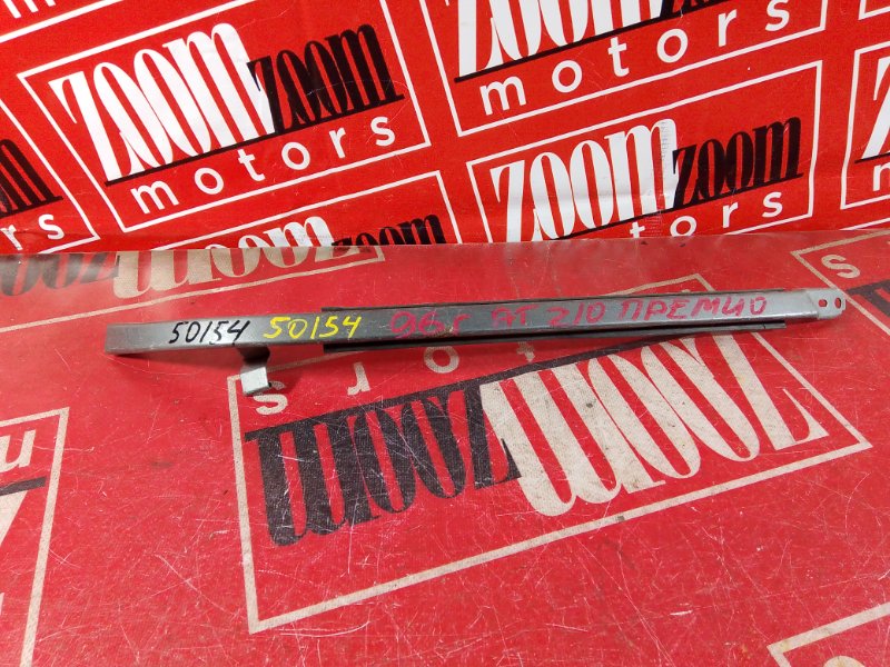 Планка под фару, 500 рублей, Красноярск