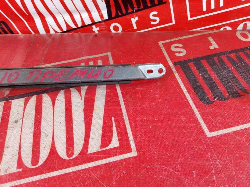 Планка под фару, 500 рублей, Красноярск