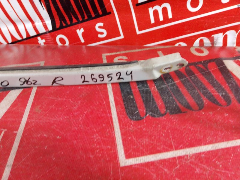 Планка под фару, 500 рублей, Красноярск