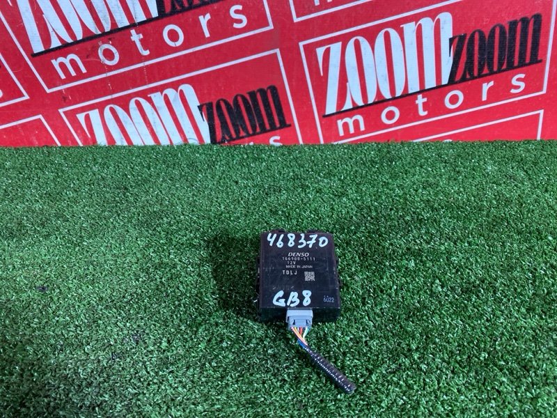 Блок управления, 2900 рублей, Солонцы