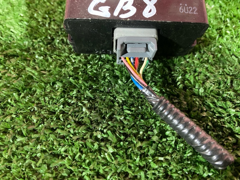 Блок управления, 2900 рублей, Солонцы