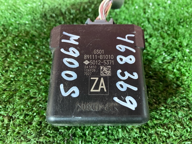 Блок управления, 2400 рублей, Солонцы