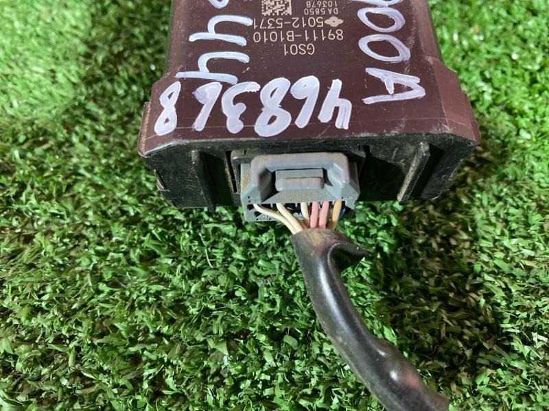 Блок управления, 2400 рублей, Солонцы