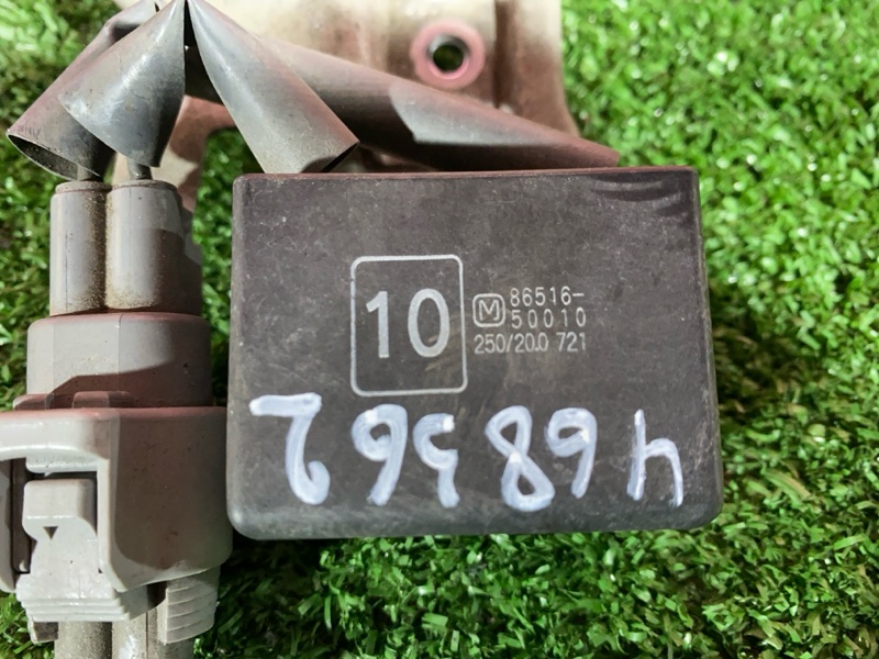 Конденсатор, 1500 рублей, Солонцы