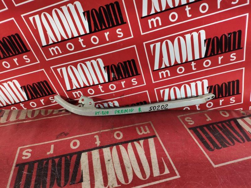 Планка под фару, 500 рублей, Красноярск