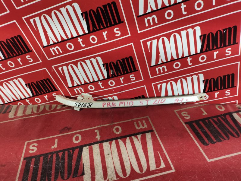 Планка под фару, 500 рублей, Красноярск