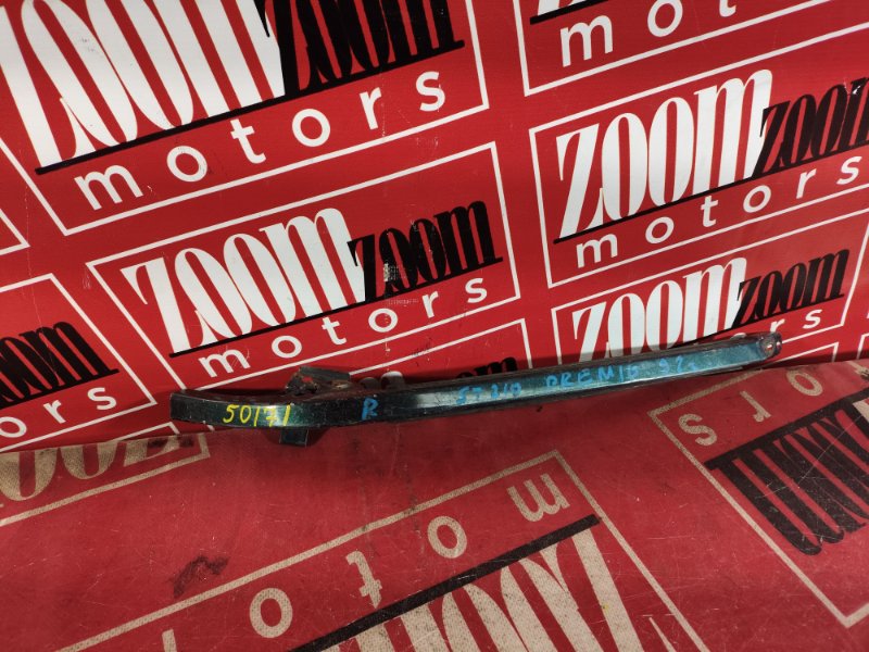 Планка под фару, 500 рублей, Красноярск