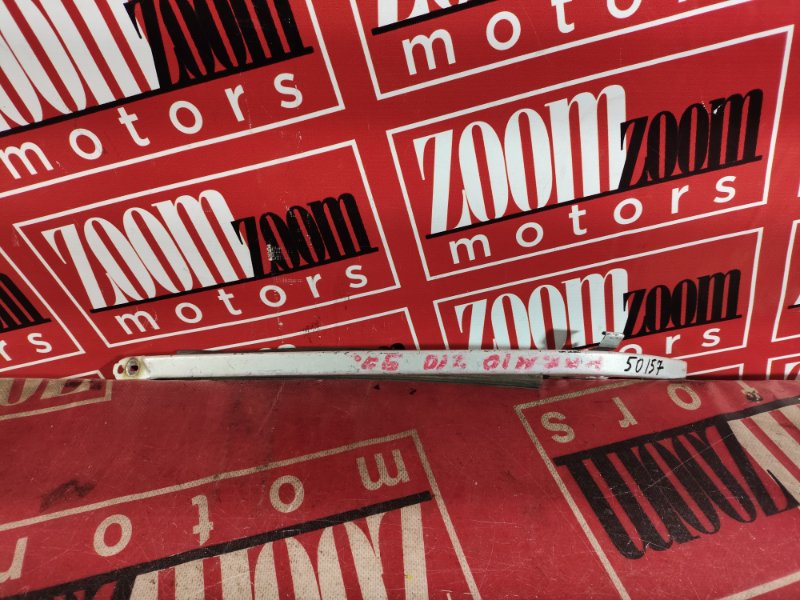 Планка под фару, 500 рублей, Красноярск