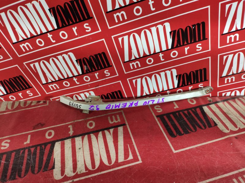 Планка под фару, 500 рублей, Красноярск