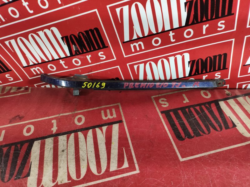 Планка под фару, 500 рублей, Красноярск