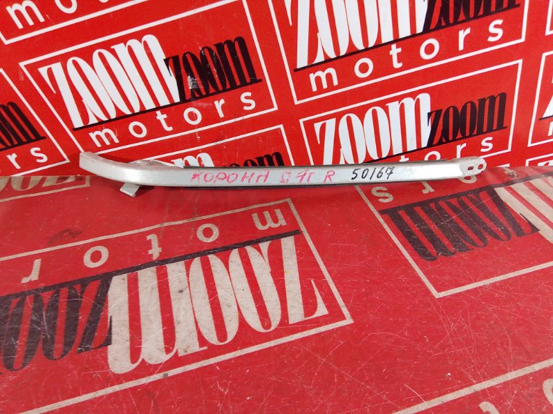 Планка под фару, 500 рублей, Красноярск