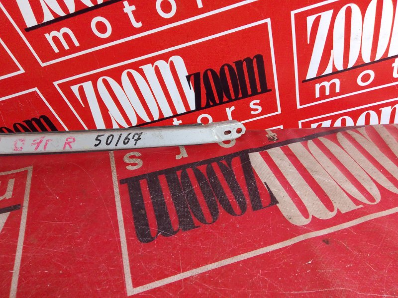 Планка под фару, 500 рублей, Красноярск