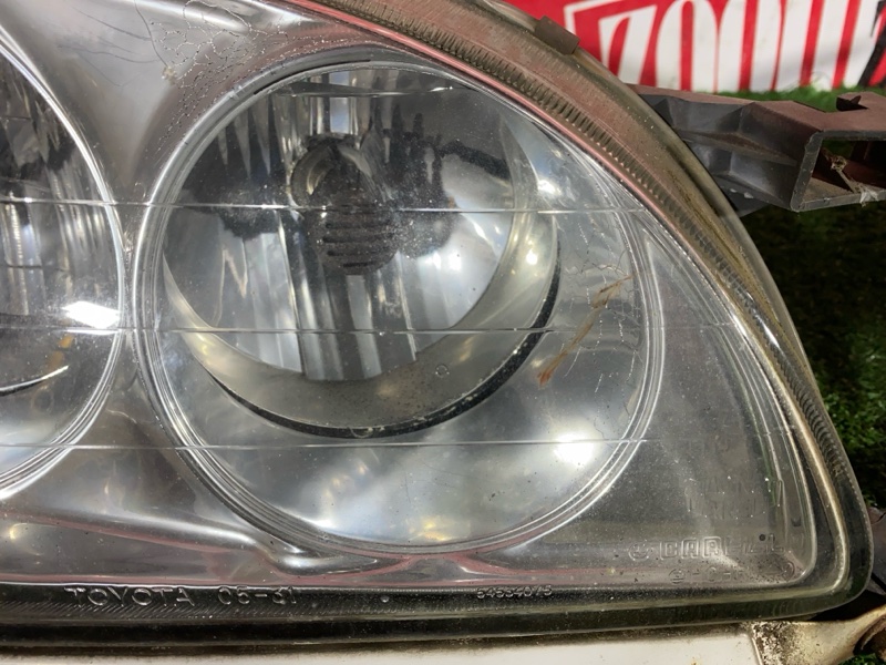 Фара, 28500 рублей, Солонцы