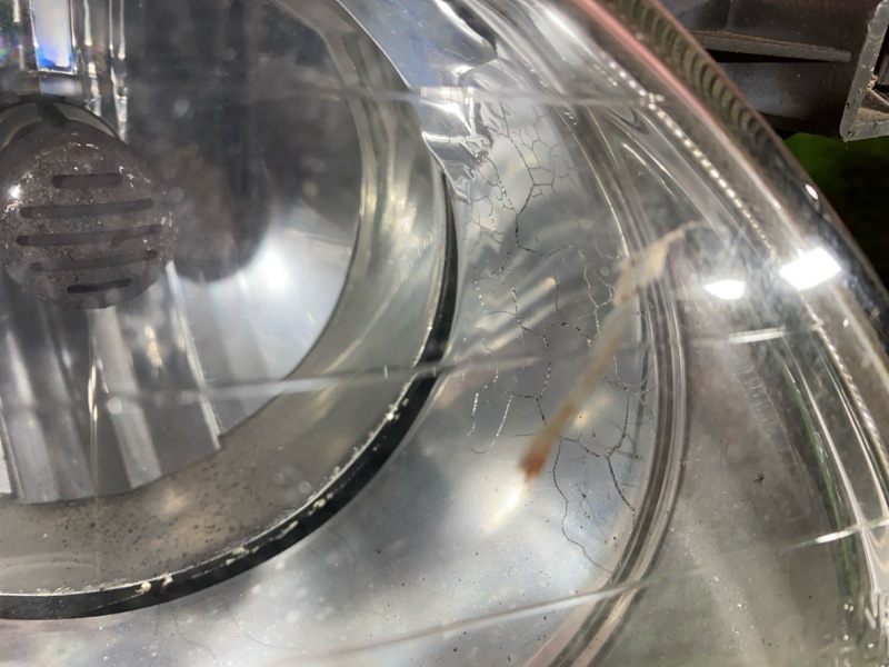 Фара, 28500 рублей, Солонцы