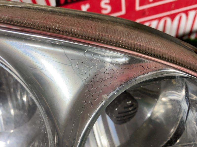 Фара, 28500 рублей, Солонцы