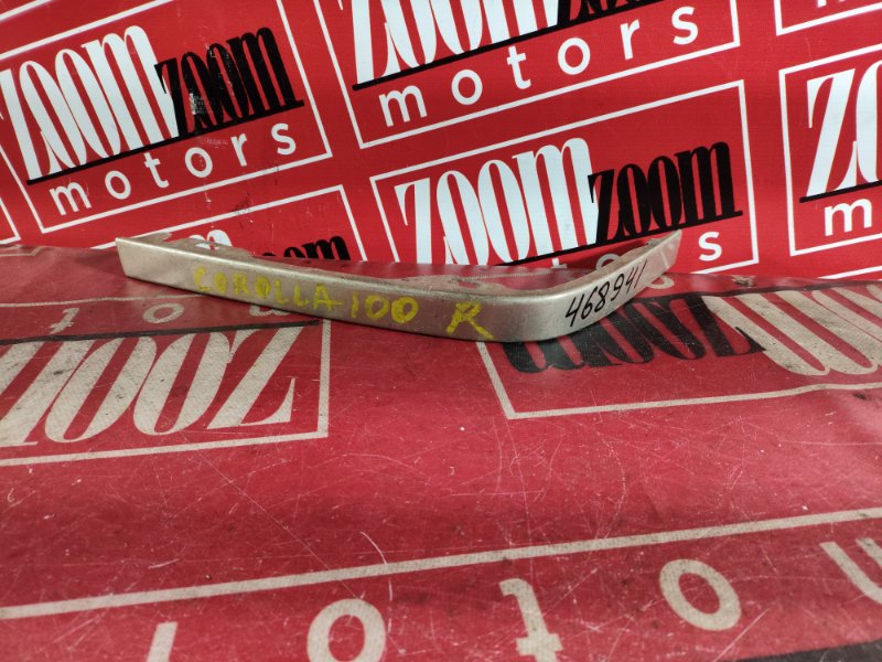 Планка под фонарь, 1900 рублей, Красноярск