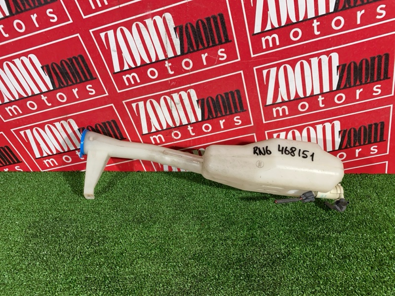 Бачок омывателя, 800 рублей, Солонцы