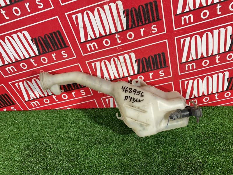 Бачок омывателя, 500 рублей, Солонцы