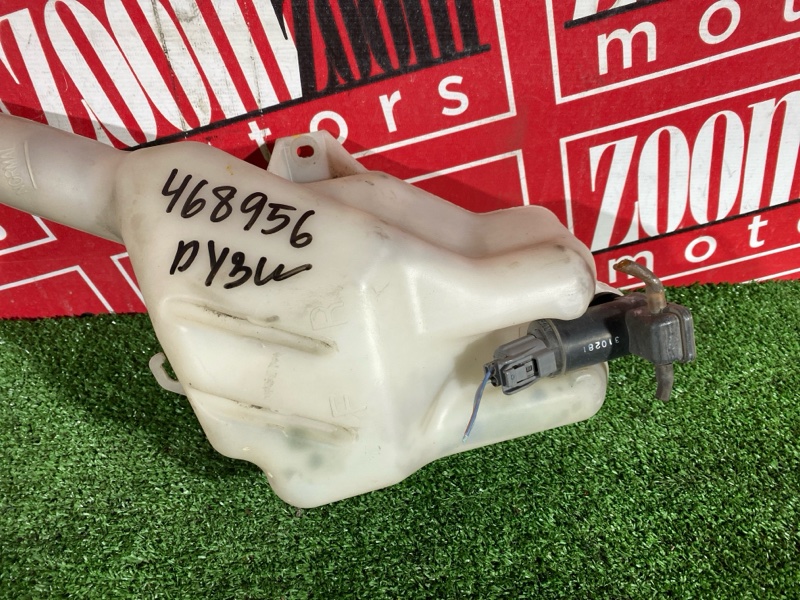 Бачок омывателя, 500 рублей, Солонцы