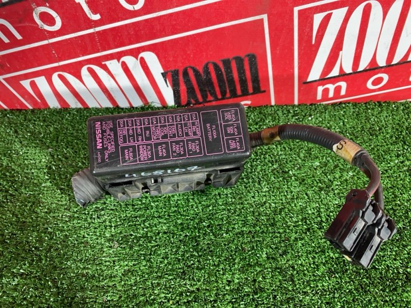 Блок реле и предохранителей, 600 рублей, Солонцы