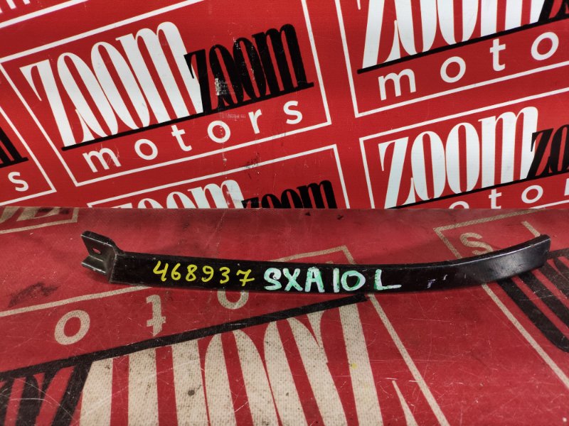 Планка под фару, 500 рублей, Красноярск