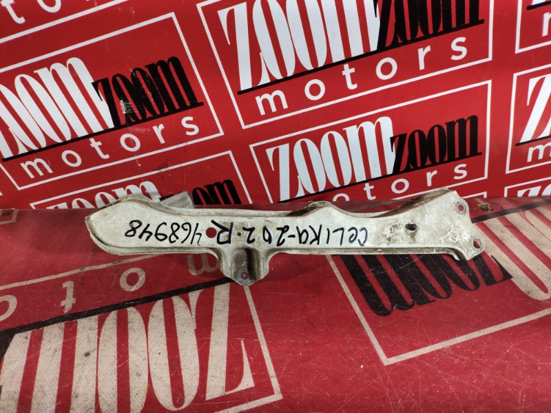 Планка под фару, 800 рублей, Красноярск