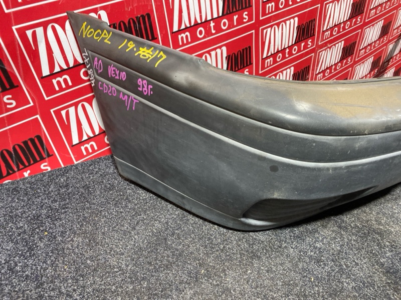 Бампер, 3800 рублей, Красноярск