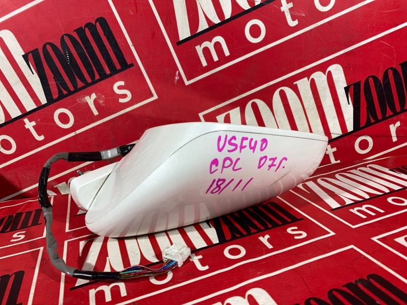 Зеркало боковое, 4300 рублей, Солонцы