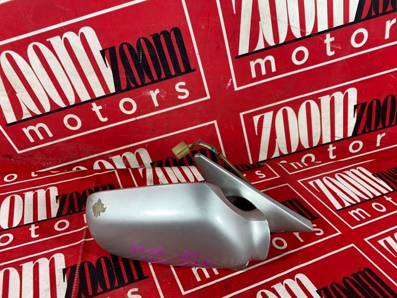 Зеркало боковое, 1000 рублей, Солонцы