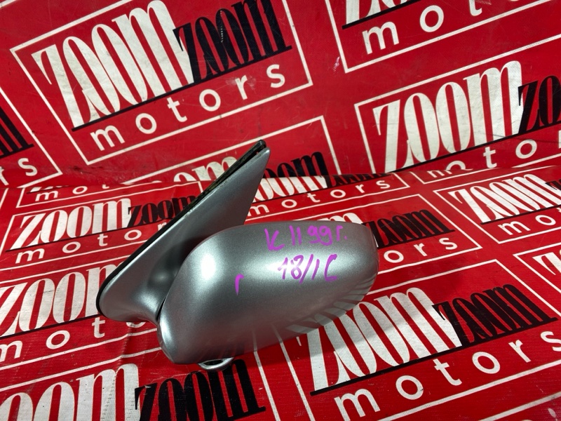 Зеркало боковое, 1000 рублей, Солонцы