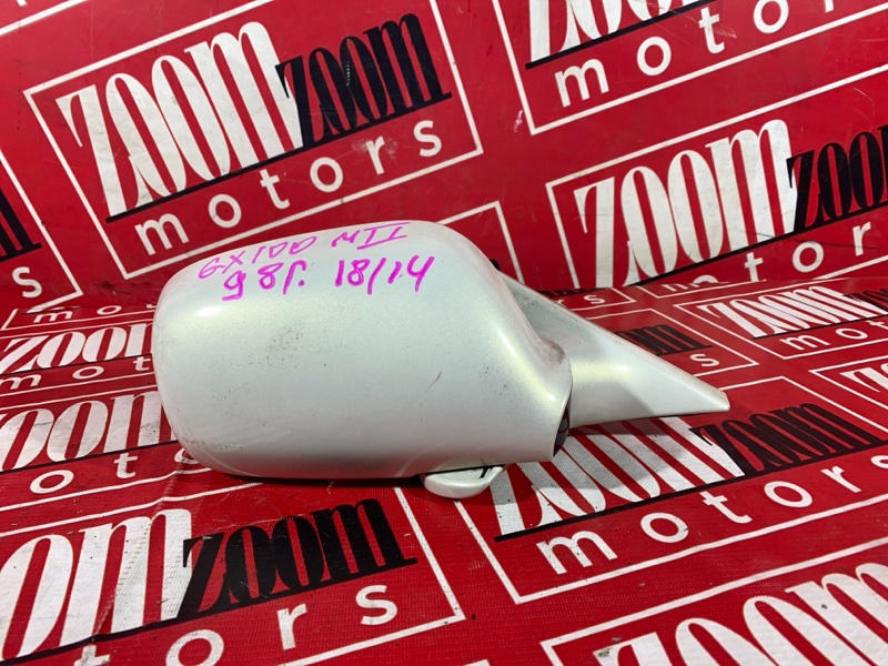 Зеркало боковое, 600 рублей, Солонцы