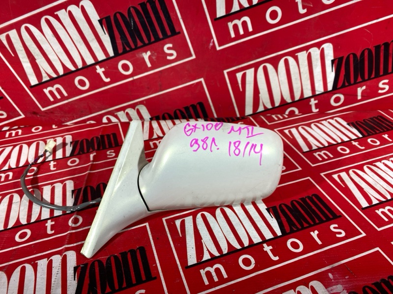 Зеркало боковое, 900 рублей, Солонцы