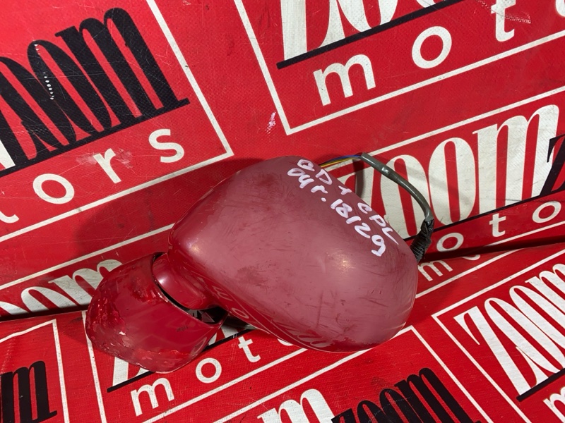 Зеркало боковое, 1500 рублей, Солонцы