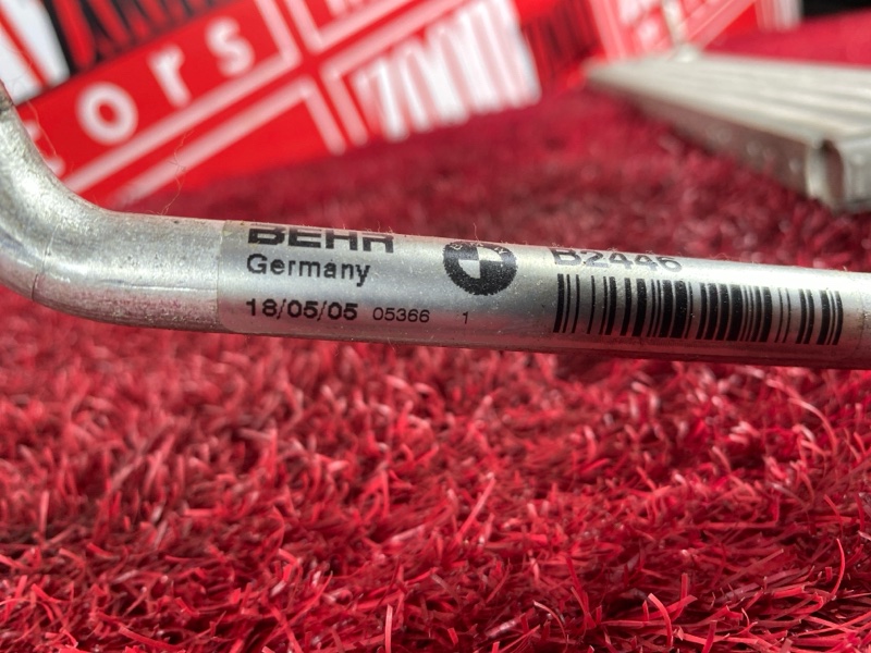 Радиатор гидроусилителя, 1500 рублей, Солонцы