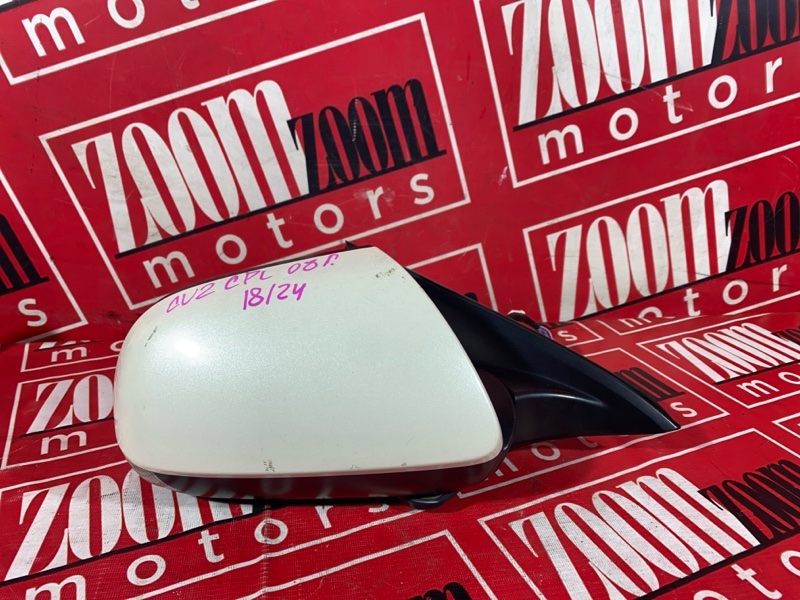 Зеркало боковое, 2400 рублей, Солонцы