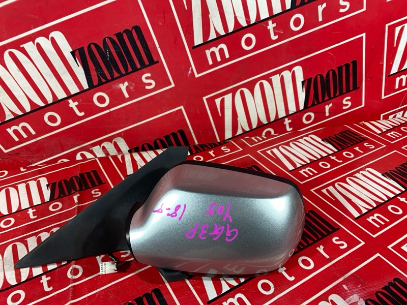 Зеркало боковое, 1400 рублей, Солонцы