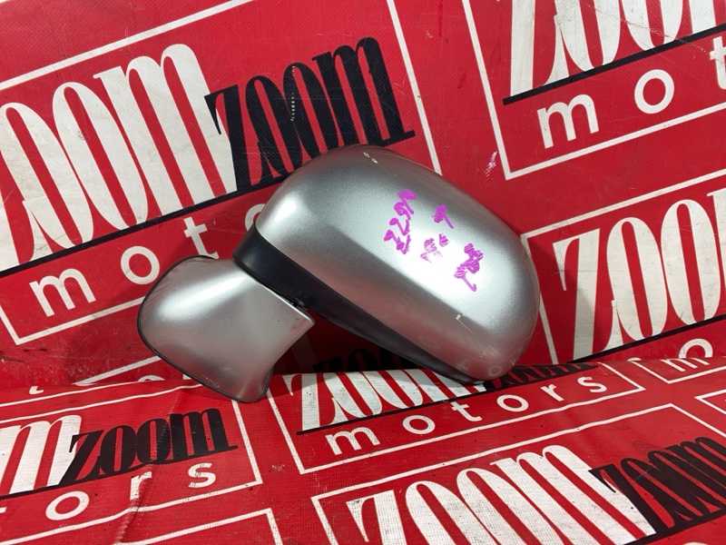 Зеркало боковое, 1000 рублей, Солонцы