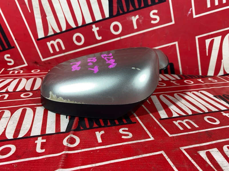 Зеркало боковое, 1000 рублей, Солонцы