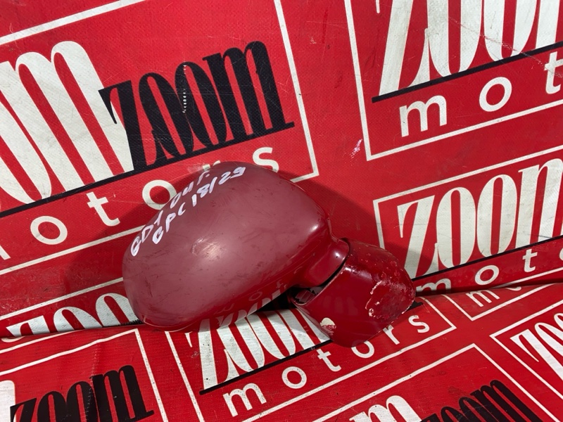 Зеркало боковое, 500 рублей, Солонцы