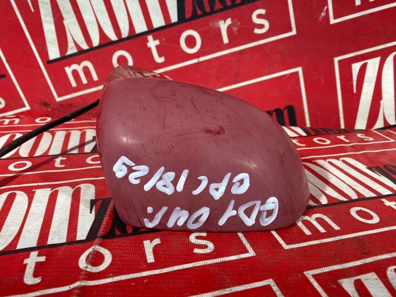 Зеркало боковое, 500 рублей, Солонцы