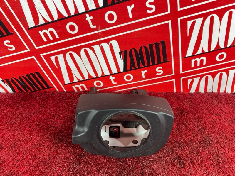 Кожух рулевой колонки, 500 рублей, Солонцы