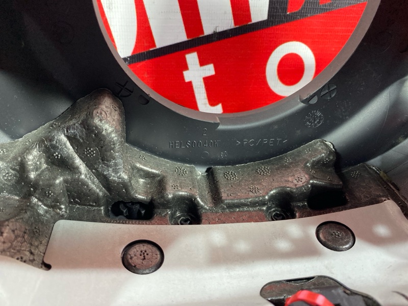 Кожух рулевой колонки, 500 рублей, Солонцы