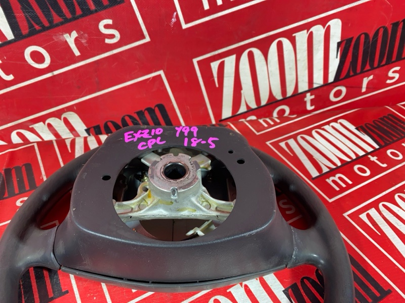 Руль, 2700 рублей, Солонцы