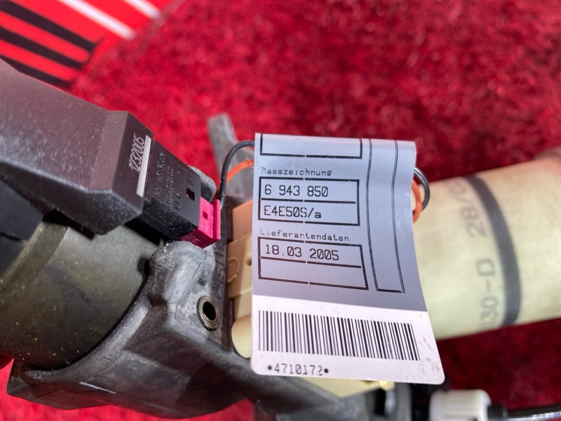 Колонка рулевая, 3300 рублей, Солонцы